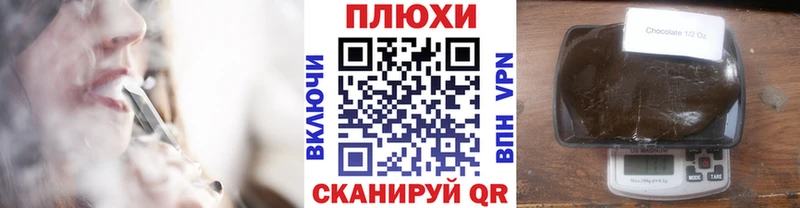 Марихуана Хасавюрт