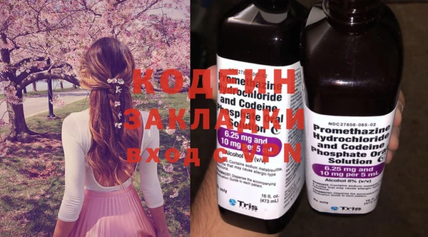 прущая мука Магадан