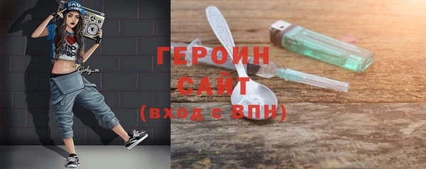 твердый Магас