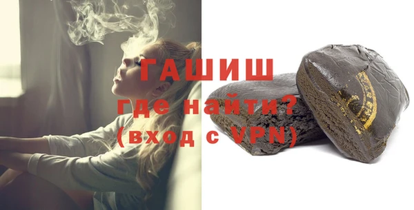 прущая мука Магадан