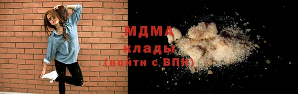 твердый Магас