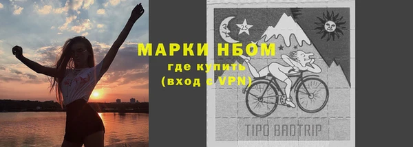 прущая мука Магадан