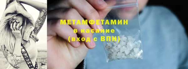 прущая мука Магадан