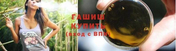 прущая мука Магадан