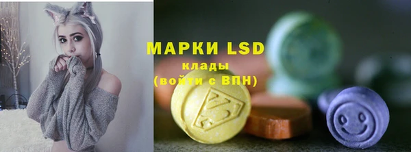 прущая мука Магадан