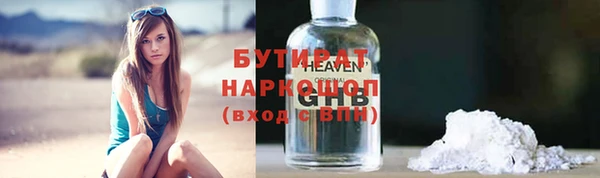 твердый Магас