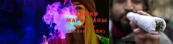 прущая мука Магадан