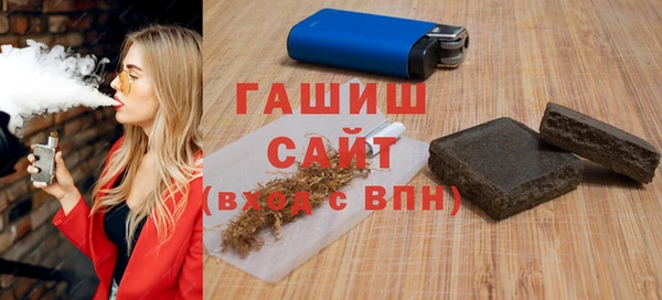 твердый Магас