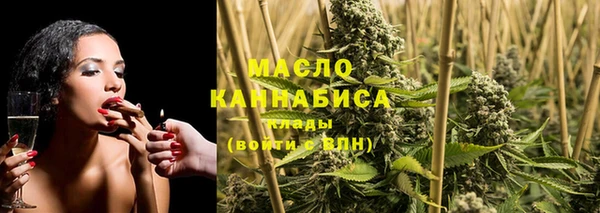 гашиш Лиски