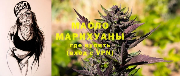 прущая мука Магадан