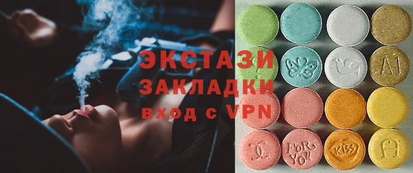 твердый Магас